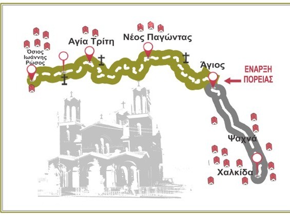 Αυτό είναι το πρόγραμμα της πεζοπορίας για τον όσιο Ιωάννη Ρώσο