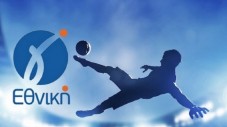 Γ' ΕΘΝΙΚΗ (3ος όμιλος): Τα αποτελέσματα, η βαθμολογία και οι δύο τελευταίες αγωνιστικές
