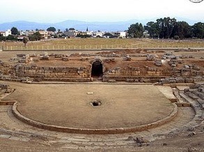 Καινοτόμο πρόγραμμα ξεκινάει στην Ερέτρια