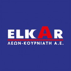 Η εταιρεία ELKAR / ΛΕΩΝ - ΚΟΥΡΝΙΑΤΗ Α.Ε. με έδρα τη Χαλκίδα ζητάει προσωπικό