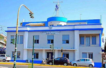 ΛΙΜΕΝΑΡΧΕΙΟ ΧΑΛΚΙΔΑΣ: Έτσι θα γίνει η χορήγηση έκτακτης οικονομικής ενίσχυσης ανέργων ναυτικών για τα Χριστούγεννα