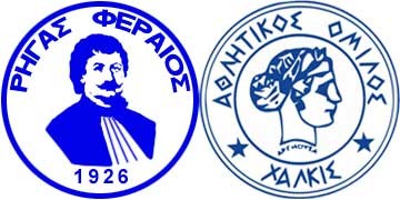 Προϊστορία ...προϊστορική
