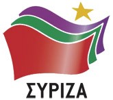 Ο ΣΥΡΙΖΑ Εύβοιας για τον εορτασμό της 28ης Οκτωβρίου