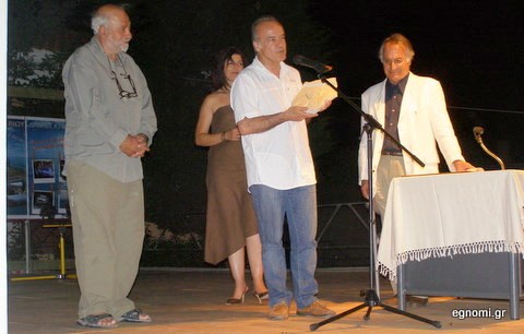 Τίμησαν τον Βούλγαρη στο Αλιβέρι