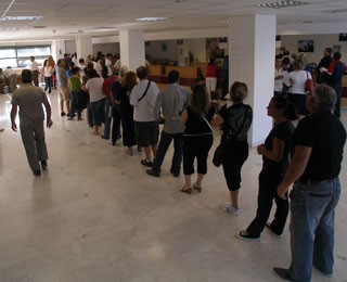 Τσέκαρε το βιβλιάριο σου με ενα κλικ