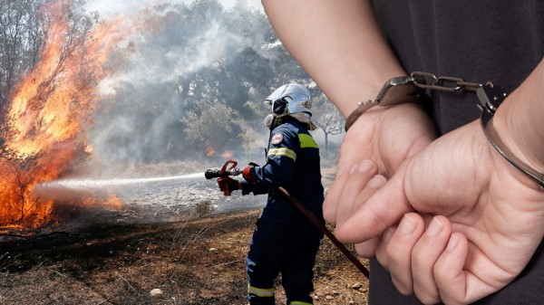 ΑΥΛΙΔΑ: Σύλληψη για πρόκληση πυρκαγιάς σε αγροτική έκταση