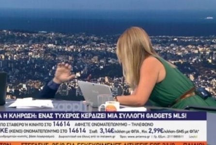 Ο Γιώργος Παπαδάκης έπεσε από την καρέκλα και χάθηκε από το πλάνο (VIDEO)