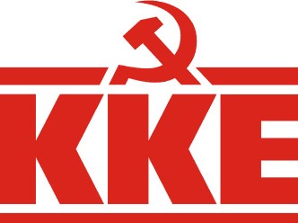 Εξόρμηση του ΚΚΕ στο Γαβαλά Αλιβερίου