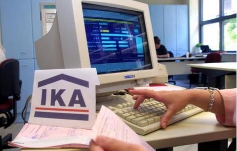 Έπαιρνε παράνομα την σύνταξη και επιδόματα της πεθαμένης μητέρας της