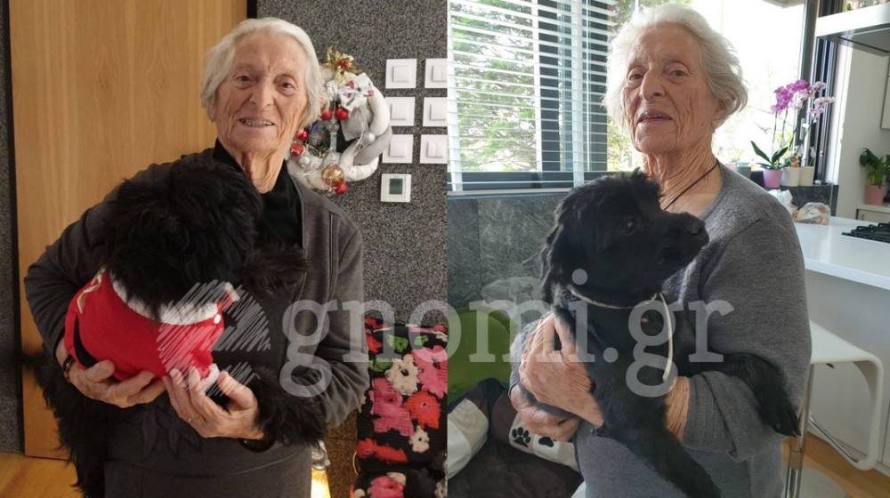 Ανακοίνωση από τον Σύνδεσμο Πολιτικών Συνταξιούχων Εύβοιας για την απώλεια της δασκάλας Αθηνάς Αναγνωστοπούλου - Λυκουρέση