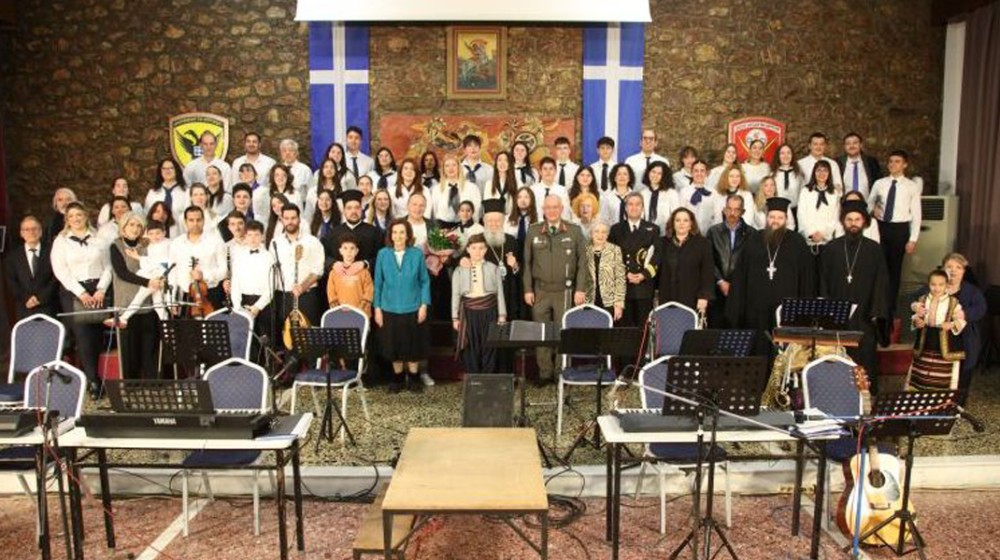 ΜΗΤΡΟΠΟΛΗ ΧΑΛΚΙΔΟΣ: Μουσική εκδήλωση για την Επανάσταση του 1821