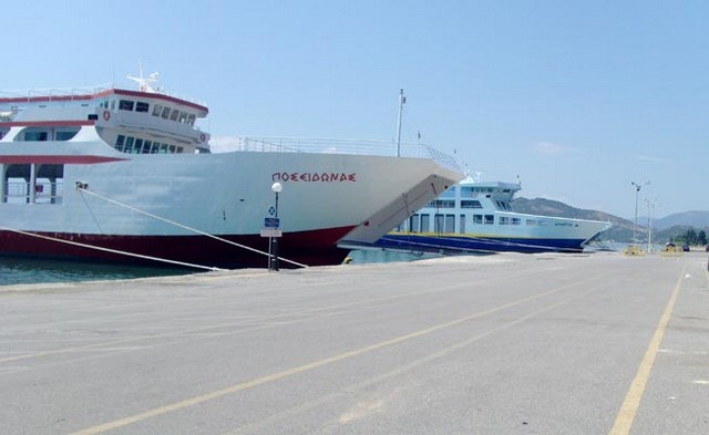 Eκτακτα δρομολόγια στα φέρι Αιδηψός-Αρκίτσα, λόγω της πυρκαγιάς
