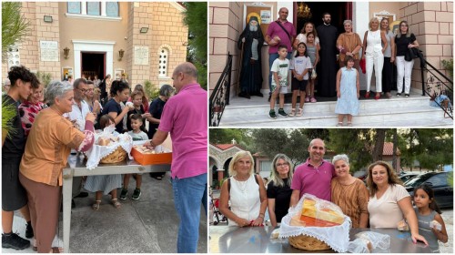 Η Αγία Σοφία ένωσε τους τρίτεκνους της Εύβοιας στη Νέα Αρτάκη