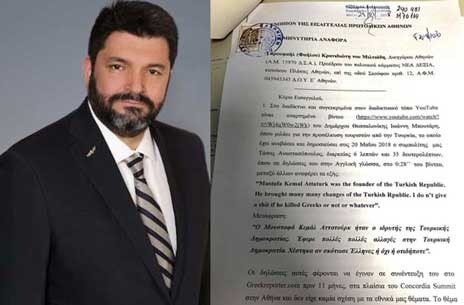 Μύνηση στον Μπουτάρη από τον Κρανιδιώτη της «Νέας Δεξιάς»