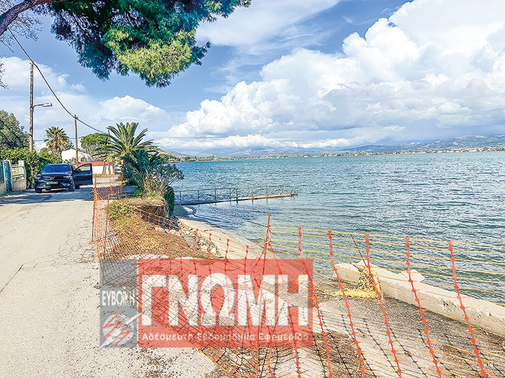 Σχεδόν 10 εκατ. ευρώ για την αντιμετώπιση της διάβρωσης στην ακτογραμμή Αυλίδας - Βαθέος