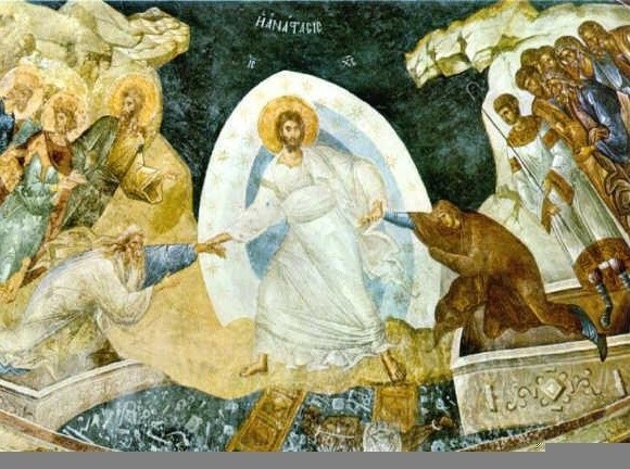 Χριστός Ανέστη και χρόνια πολλά!