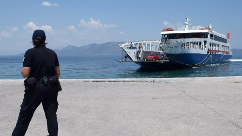 ΣΚΥΡΟΣ: Επείγουσα διακομιδή στο Νοσοκομείο Κύμης