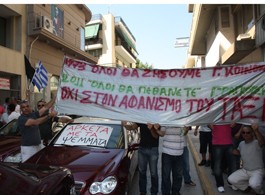 Το ΠΑΣΟΚ γέμισε ταξί την Ελλάδα!