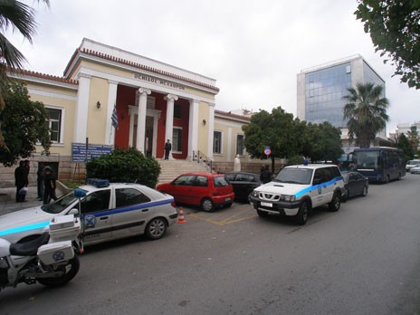 Εκκενώθηκαν ξανά τα Δικαστήρια Χαλκίδας