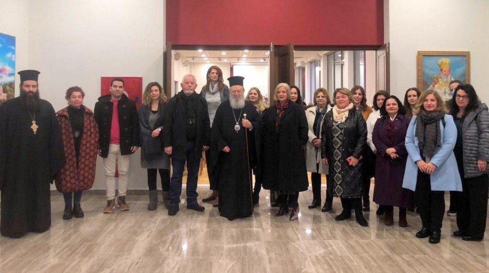 ΧΑΛΚΙΔΑ: Ημερίδα για τους Τρεις Ιεράρχες στο Πολιτιστικό Κέντρο της Μητρόπολης (VIDEO)