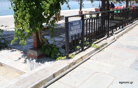 Ωραία έμπνευση στο κρηπίδωμα