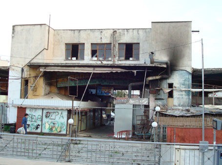 Πάρτε θέση για την κατεδάφιση του ποντικώνα