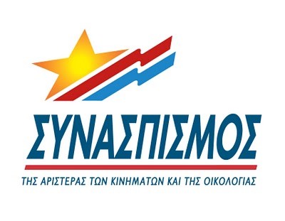 Το Μνημόνιο βλάπτει σοβαρά την υγεία
