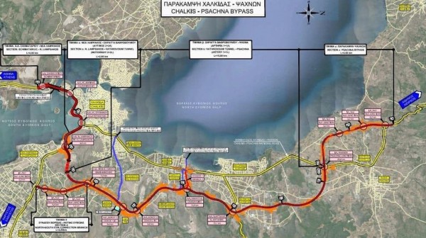 Να αλλάξει η χάραξη της Παράκαμψης Χαλκίδας για να σωθεί ο Άγιος Στέφανος
