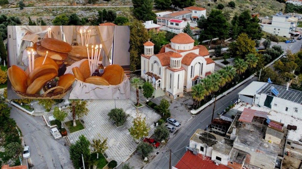 ΧΑΛΚΙΔΑ: Οι εξωτερικοί φρουροί της Φυλακής γιορτάζουν στην Αγία Ελεούσα