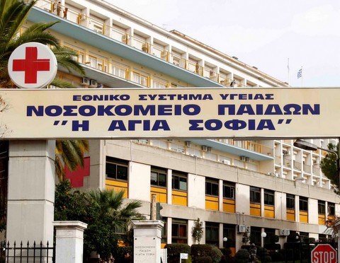 Κοριτσάκι μεταφέρθηκε στο νοσοκομείο με σφαίρα στο πόδι - Συνελήφθησαν οι γονείς