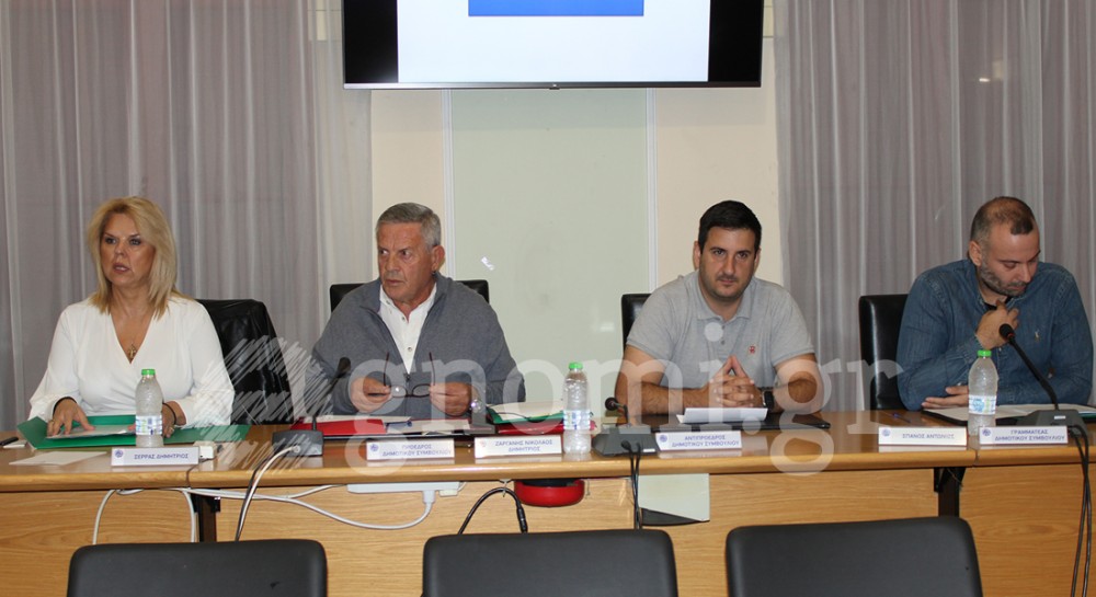 ΔΗΜΟΤΙΚΟ ΣΥΜΒΟΥΛΙΟ ΧΑΛΚΙΔΑΣ: Κυριάρχησαν τα σχολεία και το Τοπικό Πολεοδομικό Σχέδιο
