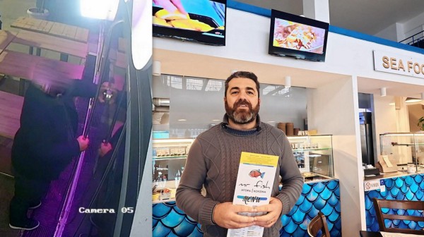 ΧΑΛΚΙΔΑ: Διάρρηξη στο Mr Fish αποκάλυψε την αλλαγή ιδιοκτησίας