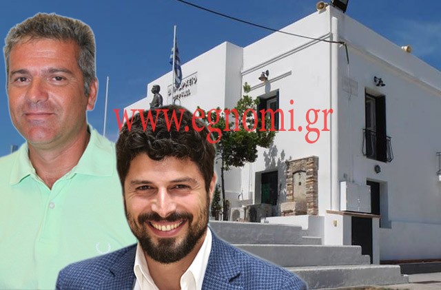 ΔΗΜΟΣ ΣΚΥΡΟΥ: Προηγούνται Μαυρίκος και Λαμπαθάκης