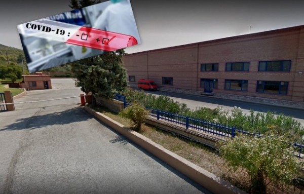 ΑΡΤΑΚΗ Συναγερμός στην επιχείρηση  HQF-ΜΙΜΙΚΟΣ μετά από νέο κρούσμα κορωνοϊού
