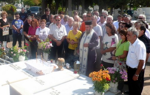 Τρισάγιο στη μνήμη του Στέλιου Καζαντζίδη