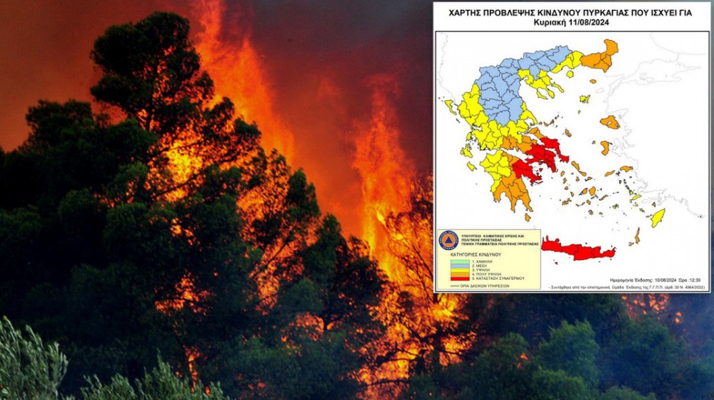 ΕΥΒΟΙΑ - ΦΩΤΙΕΣ: Κίνδυνος ολοκαυτώματος σήμερα Κυριακή- Σε κατάσταση κόκκινου συναγερμού ο νομός