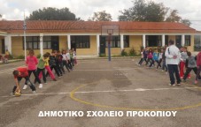 Αγωνία για γονείς και μαθητές δέκα σχολείων της Βόρειας Εύβοιας - Το υπουργείο Παιδείας θέλει να υποβαθμίσει τα σχολεία τους