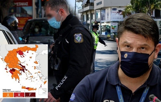 ΚΟΡΩΝΟΪΟΣ: Άλλοι δύο Δήμοι της Εύβοιας και η Σκύρος κατεβαίνουν στο κόκκινο από βαθύ κόκκινο