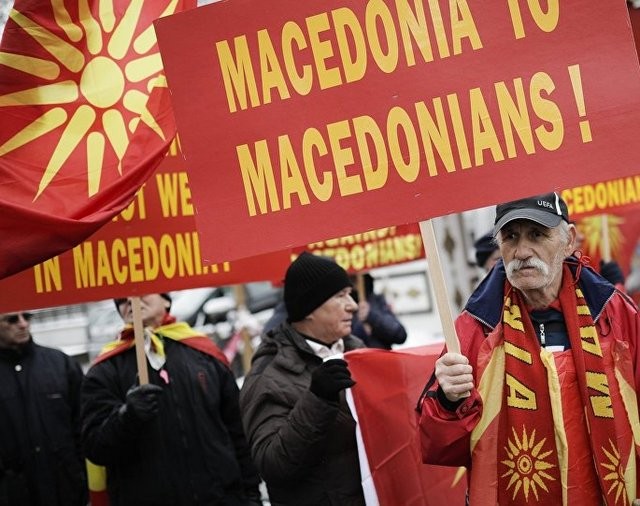 ΠΡΟΚΛΗΣΗ: Ιδρύθηκε εταιρεία στην Αριδαία που θα διδάσκει τη δήθεν «μακεδονική γλώσσα» του Ζάεφ