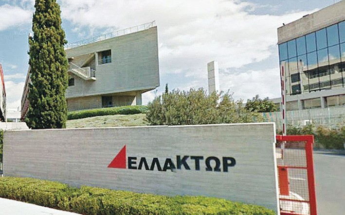 Ανέκαμψε ο όμιλος Ελλάκτωρ