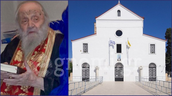 Κοιμήθηκε ο πρώην εφημέριος της Αγίας Παρασκευής Χαλκίδας αρχιμανδρίτης Ευσέβιος Κόκκορης