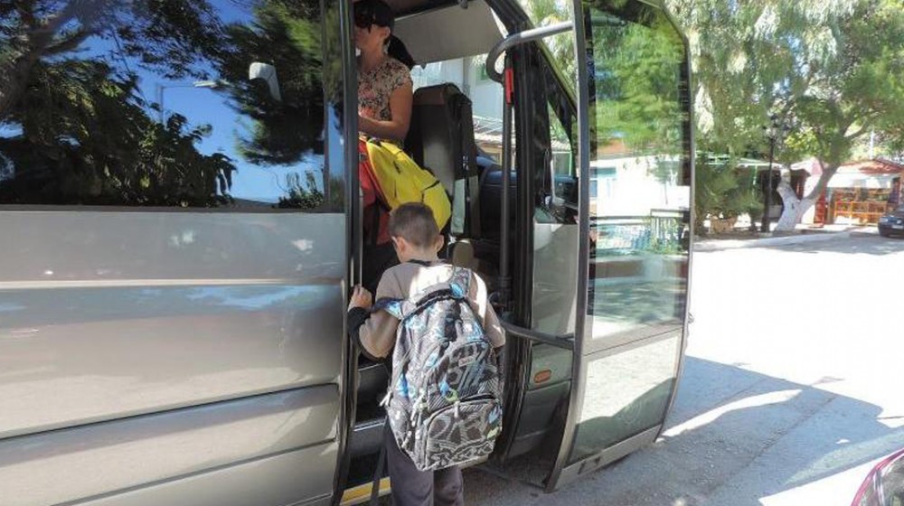 Σύσκεψη για τον σχεδιασμό των σχολικών δρομολογίων 2026–2029 στην Περιφέρεια Στερεάς Ελλάδας