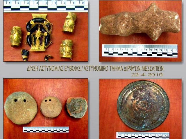 Συνελήφθη 59χρονος Έλληνας για αρχαιοκαπηλία στο Δήμο Διρφύων-Μεσσαπίων