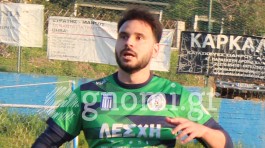 ΓΙΩΡΓΟΣ ΚΩΝΣΤΑΝΤΑΓΚΑΣ: Δεν θα αγωνιστεί στο Μαρμάρι - Καιροφυλακτεί ο Ηρακλής Ψαχνών