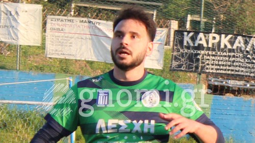 ΓΙΩΡΓΟΣ ΚΩΝΣΤΑΝΤΑΓΚΑΣ: Δεν θα αγωνιστεί στο Μαρμάρι - Καιροφυλακτεί ο Ηρακλής Ψαχνών