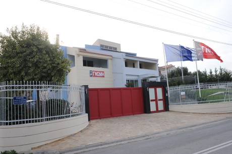 38 χρόνια Ευβοϊκή Γνώμη: Οσο μεγαλώνεις τόσο μας πωρώνεις!