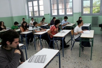 ΧΑΛΚΙΔΑ: Ο Δήμος θα μοιράσει νερό και μάσκες στους υποψήφιους των Πανελλαδικών εξετάσεων