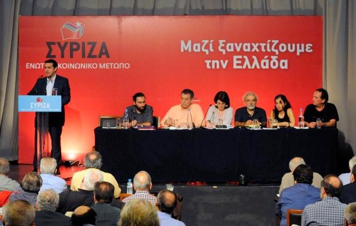 Δείτε ποιους υποψηφίους δημάρχους στηρίζει ο ΣΥΡΙΖΑ
