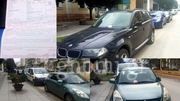 ΧΑΛΚΙΔΑ: Βροχή κλήσεων τη δεύτερη μέρα των Χριστουγέννων έξω από τα Δικαστήρια