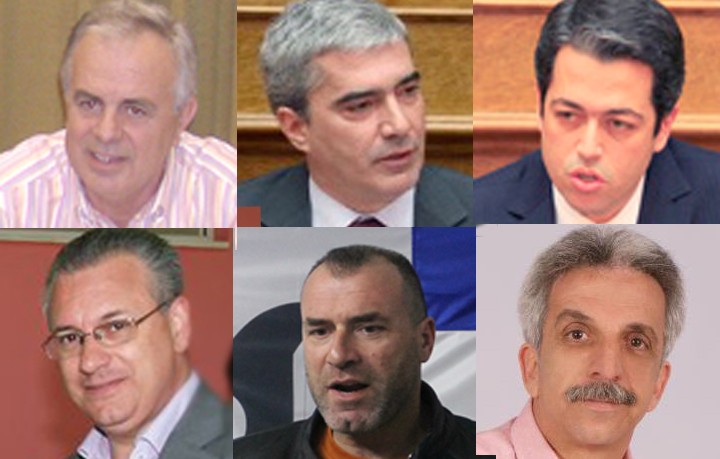 Ποιοί εκλέγονται βουλευτές Εύβοιας